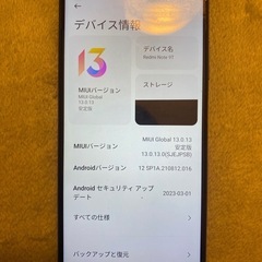 【Redmi Note 9T（使用1年）機能良好・バッテリー◎】