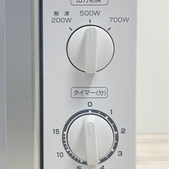 山善　電子レンジ　YRB-207（W）の画像