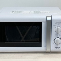 山善　電子レンジ　YRB-207（W）
