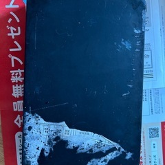 すずり　硯の画像