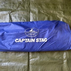 【CAPTAIN STAG】オルディナ ヘキサタープセット（OR...