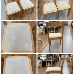 ジモティー限定価格！S352 ⭐ 三幸ジャパン 無印良品 MUJI S352 ダイニング5点セット 天然木 幅140cm USEDの画像