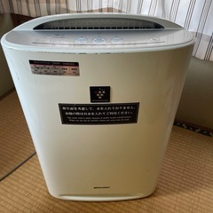 シャーププラズマクラスター7000