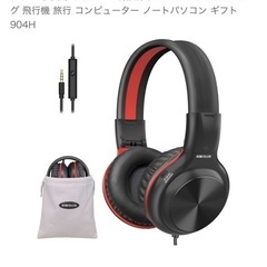 美品ヘッドフォンの画像