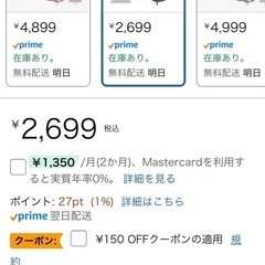 美品ヘッドフォンの画像