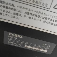 CASIO電子ピアノAP15と椅子の画像