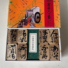 加藤硯商店謹製 小倉百人一首 読み札付 予備札付 木札 下の句かるた 北海道カルタ 中古品  12  の画像