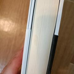 これからの「正義」の話をしよう いまを生き延びるための哲学の画像