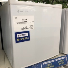 【6ヶ月の動作保証付き】ALLEGIA(アレジア)の1ドア冷蔵庫...