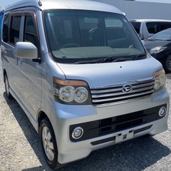 H２２年式★アトレーワゴン★車検取得可能★の画像