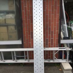 アルミ合金製長尺足場板　ALT20　USED