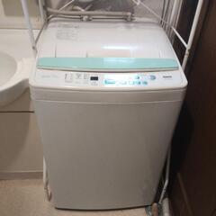差し上げます！　全自動洗濯機　７キロ