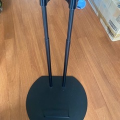 スティック型掃除機スタンド