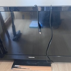 すぐ使える　32型テレビ