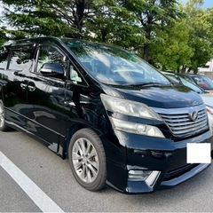 高級車ヴェルファイア車検付 平成22年 トヨタエンジン好調　静か...