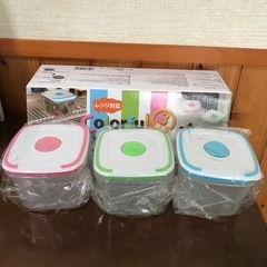 カラフルコンテナレンジ対応3個