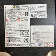 ニトリ コタツテーブル の画像