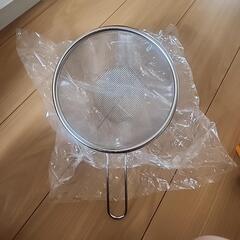 手持ちザルの画像