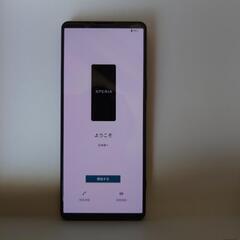 Xperia　1Ⅴ  ドコモSO-51D　ブラック