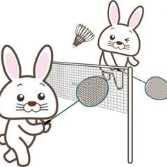 （本日あり）バドミントン