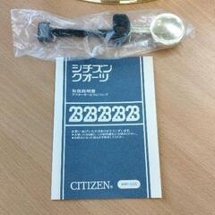 0621-167 CITIZENクオーツ時計の画像