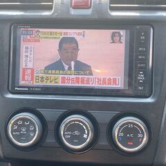 コミコミ価格！！インプレッサスポーツ！！1.6i  4WD!!車検なし！！の画像
