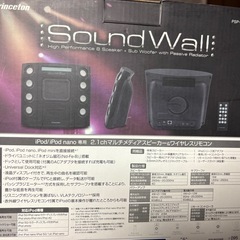 I Pod 用オーディオの画像