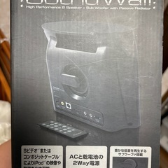 I Pod 用オーディオの画像