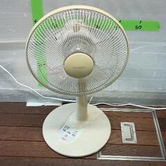 0621-126 家電製品