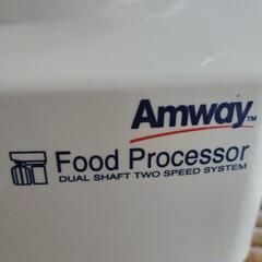 Amway　アムウェイ　フードプロセッサーの画像