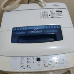 洗濯機