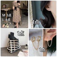 【新品未使用品、おまとめセット】３７点セット　レディース ワンピ...