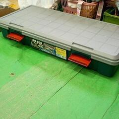 0621-060 車載ボックス　アイリスオーヤマ RVBOX 900F