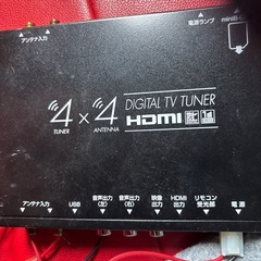 テレビチューナーの画像