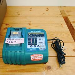 マキタ 充電式クリーナー CL280FD コードレス掃除機 18V 充電器あり キズ多 動作確認済み【こちらは店舗です。浜村鹿野温泉ICから3分 買取本舗 宮本リサイクル 営業時間9～19時 定休日水曜のみ←連絡できませんm(_ _)m】の画像