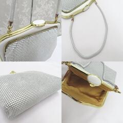和装バッグ ビーズバッグ ホワイト系 MORADO ハンドバッグ レトロ 着物バッグ 洋装 和小物 パーティーバッグ 無地 【キモノオフ野々市若松店】の画像
