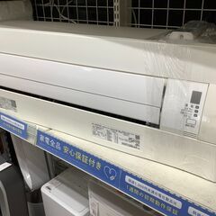 2020年製！ DAKINの壁掛けエアコン！ 【トレファク東久留米店】
