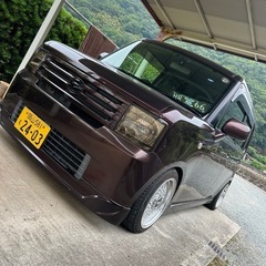 コンテ