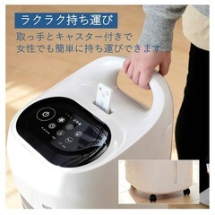 山善 冷風扇    FCR-HT40の画像