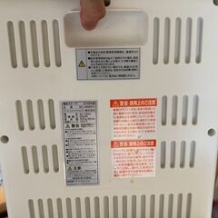 電気ヒーター　クォーツヒーター　SKJ-WM60X　中古の画像