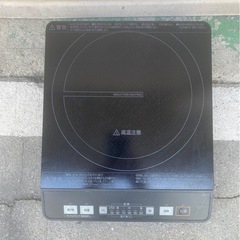 A591♠️イオン ホームコーディ IH調理器 2022年製 1400Wの画像