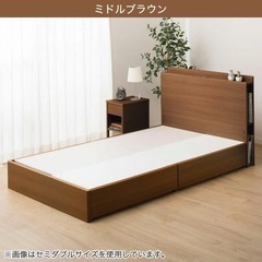 ニトリ　シングルベッドフレーム　収納あり