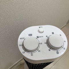 無料で差し上げます！縦型ファン・扇風機の画像