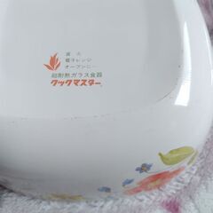 ホーロー鍋　花柄〈同時購入の方→300円〉の画像