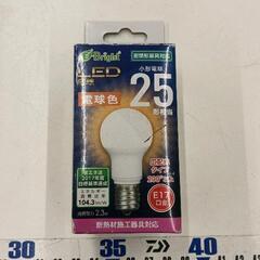 0621-079 LED電球　25形相当　E17口金