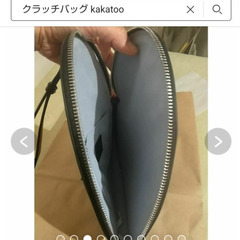 カカトゥー グロッシーෆクラッチの画像