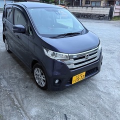 破格！距離薄！！デイズ　ブラックでもローン可！！