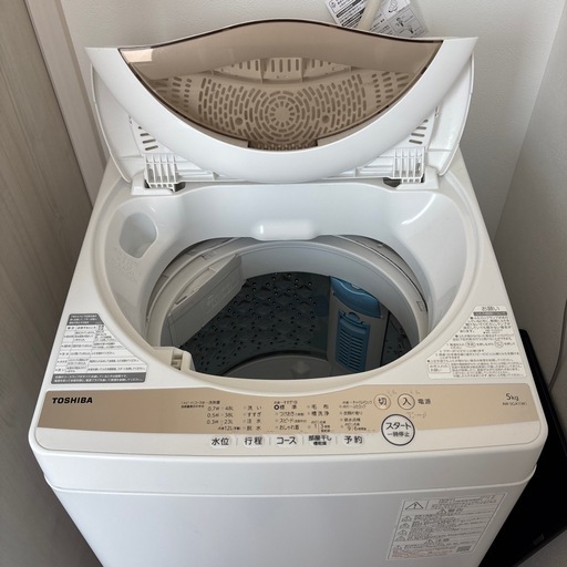 東芝　star crystal drum 22年製