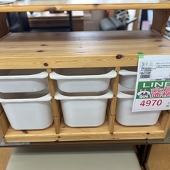 🉐LINE会員限定スペシャル価格🉐【IKEA トロファスト】49...