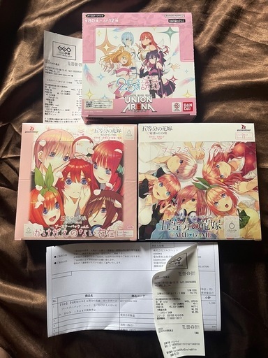 ユニオンアリーナ　2.5次元の誘惑　　五等分の花嫁1.2 計3BOX